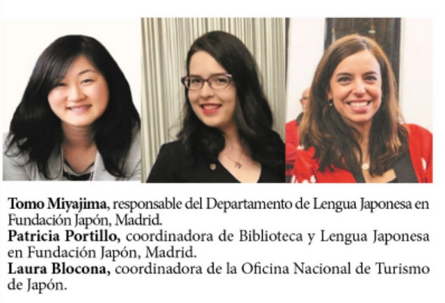 XIII Salón del Cómic y Manga de Castilla y León. Curso: “Japonés Exprés para viajes” Tomo Miyajima y Patricia Portillo